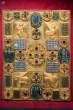 20130416_171634 Pace